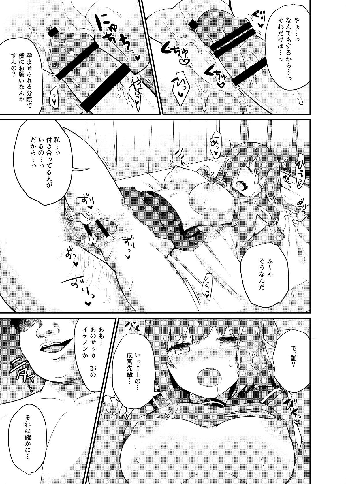015__015