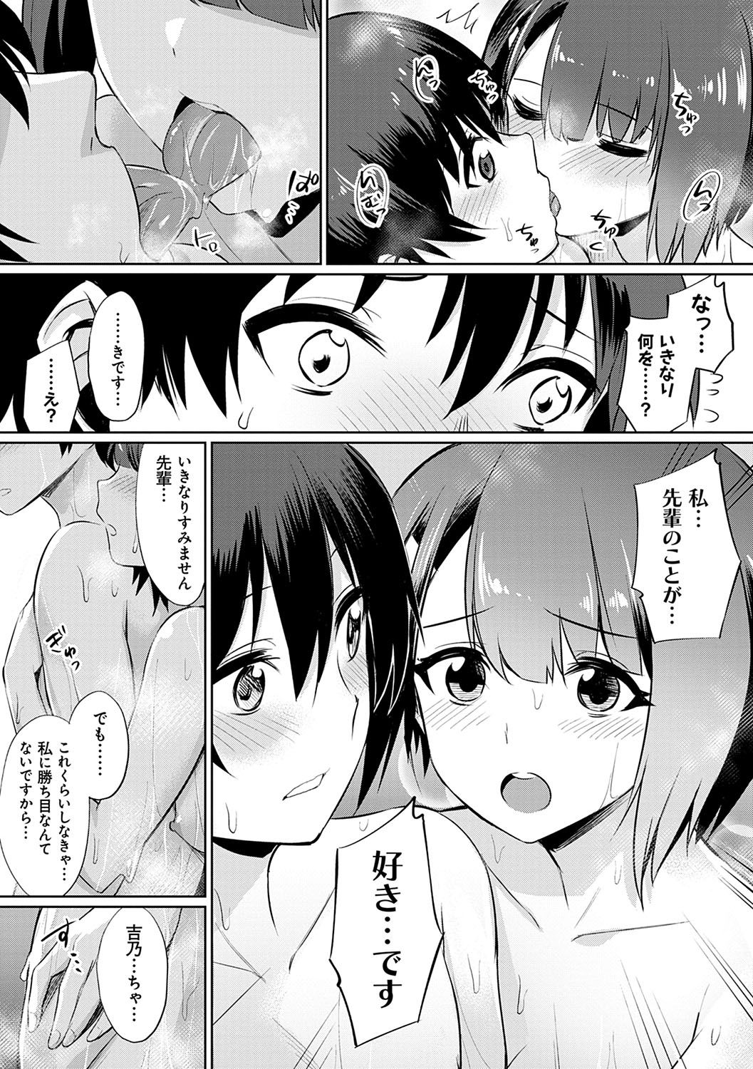 032