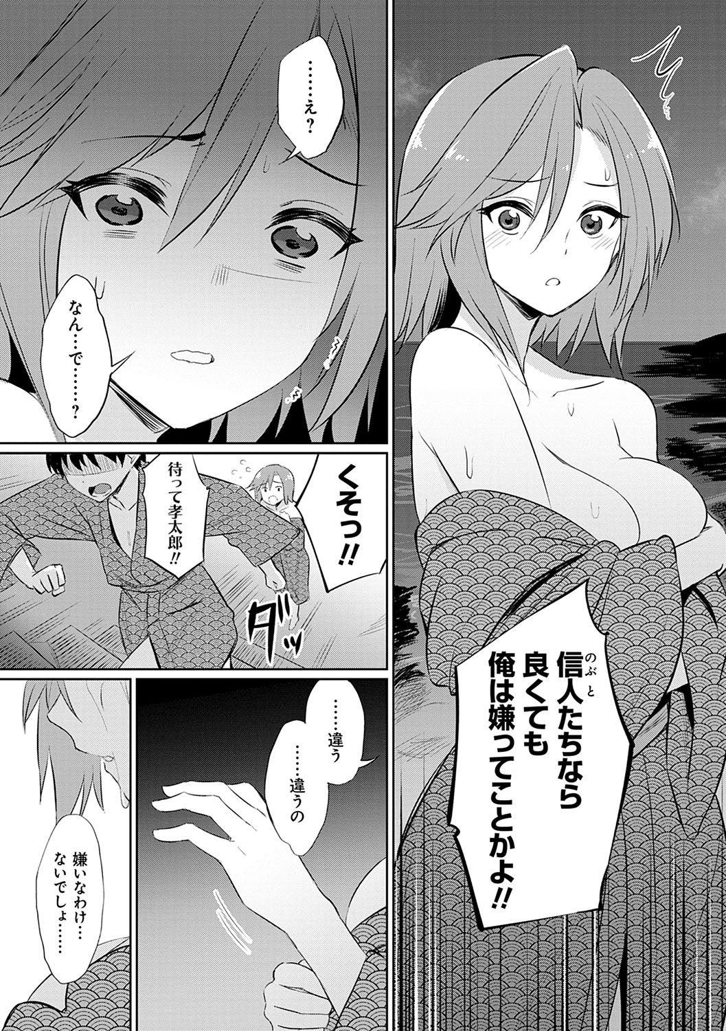 043