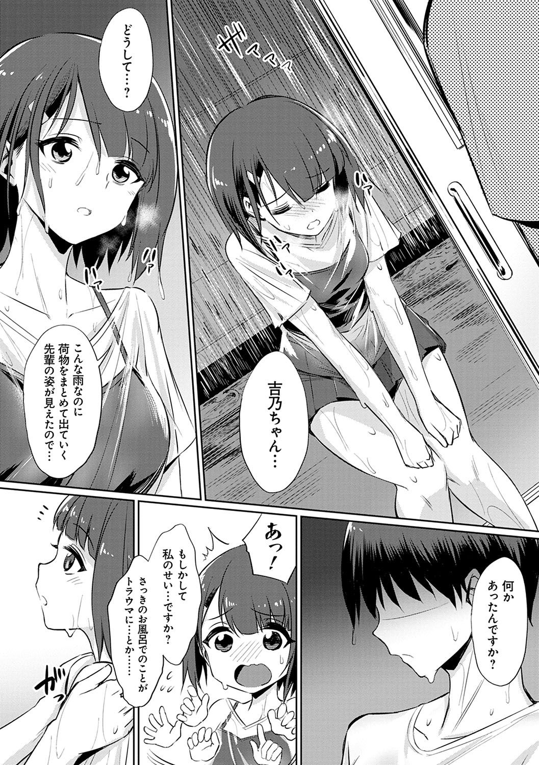 045