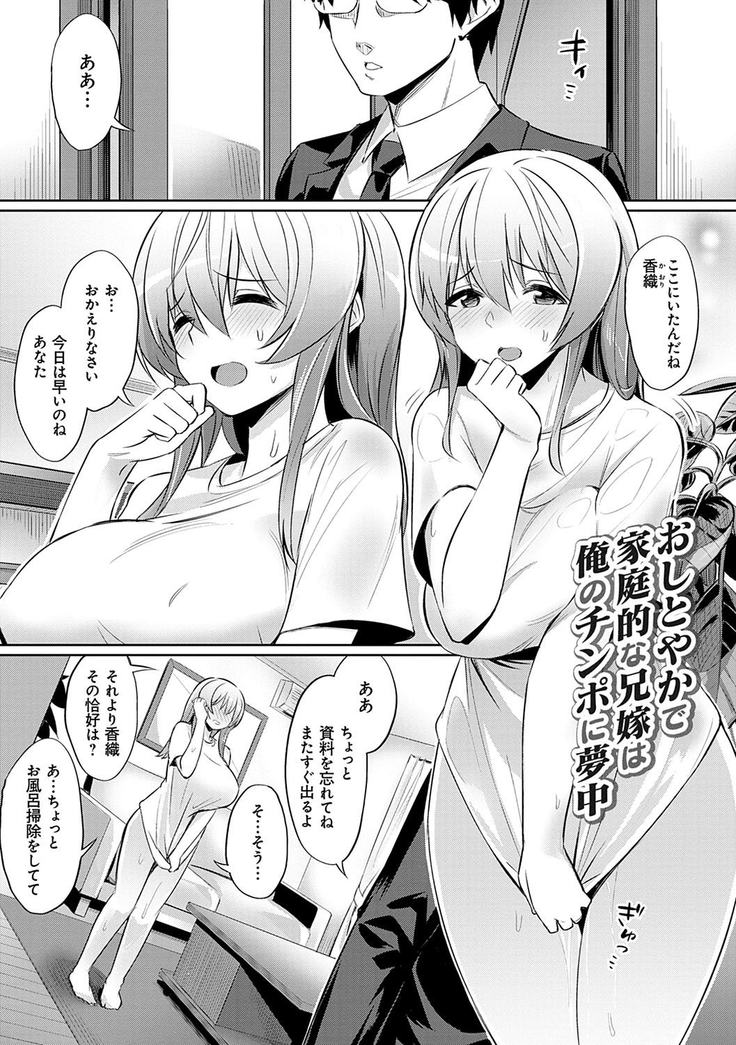 102