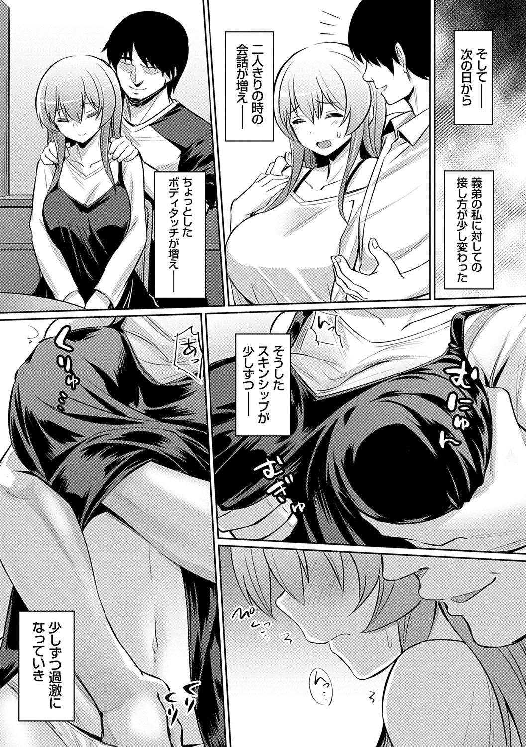 110
