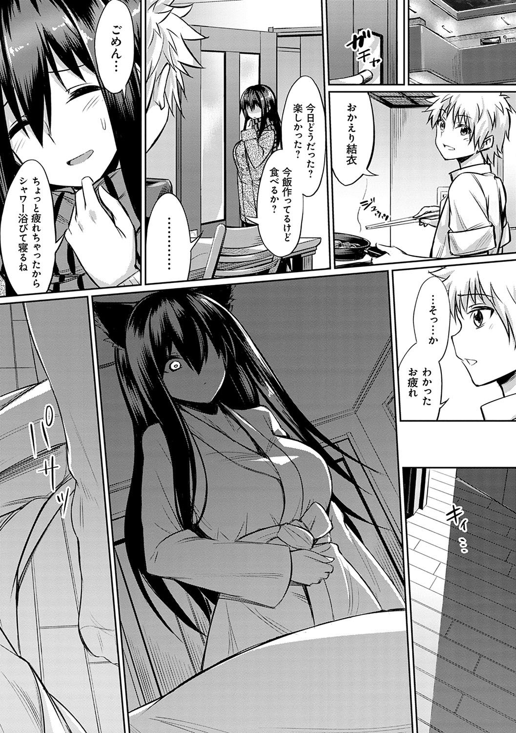 176
