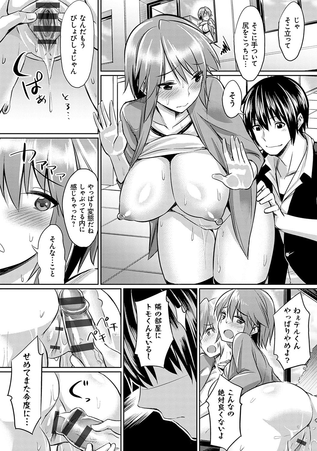 205