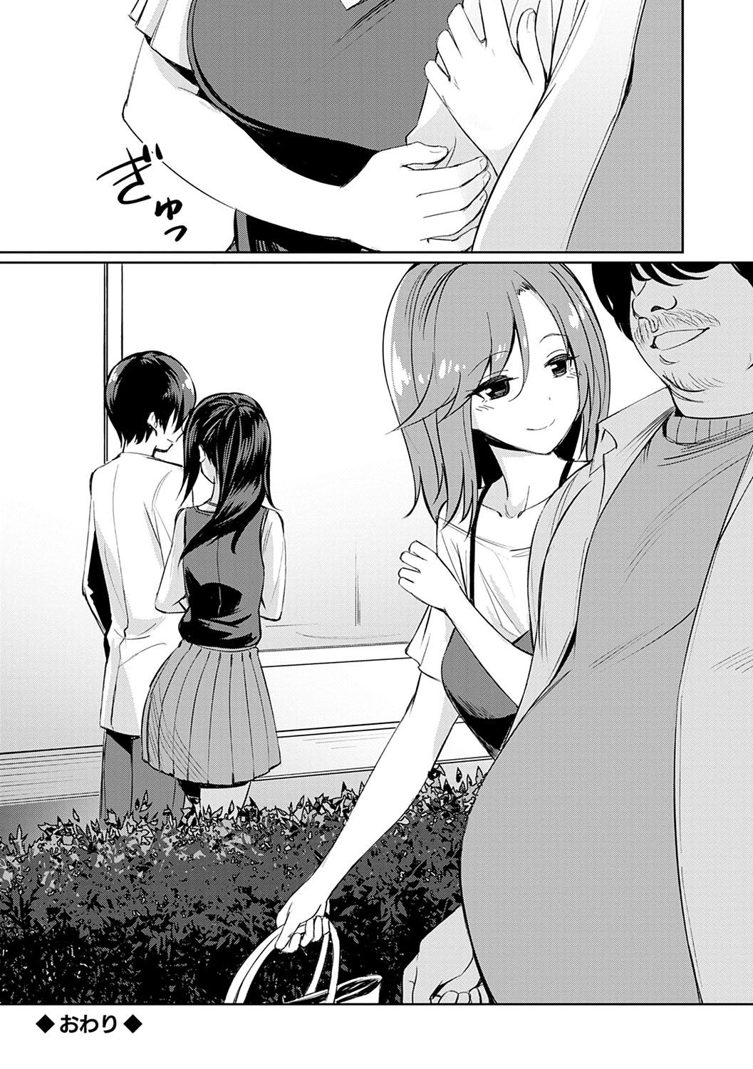 229