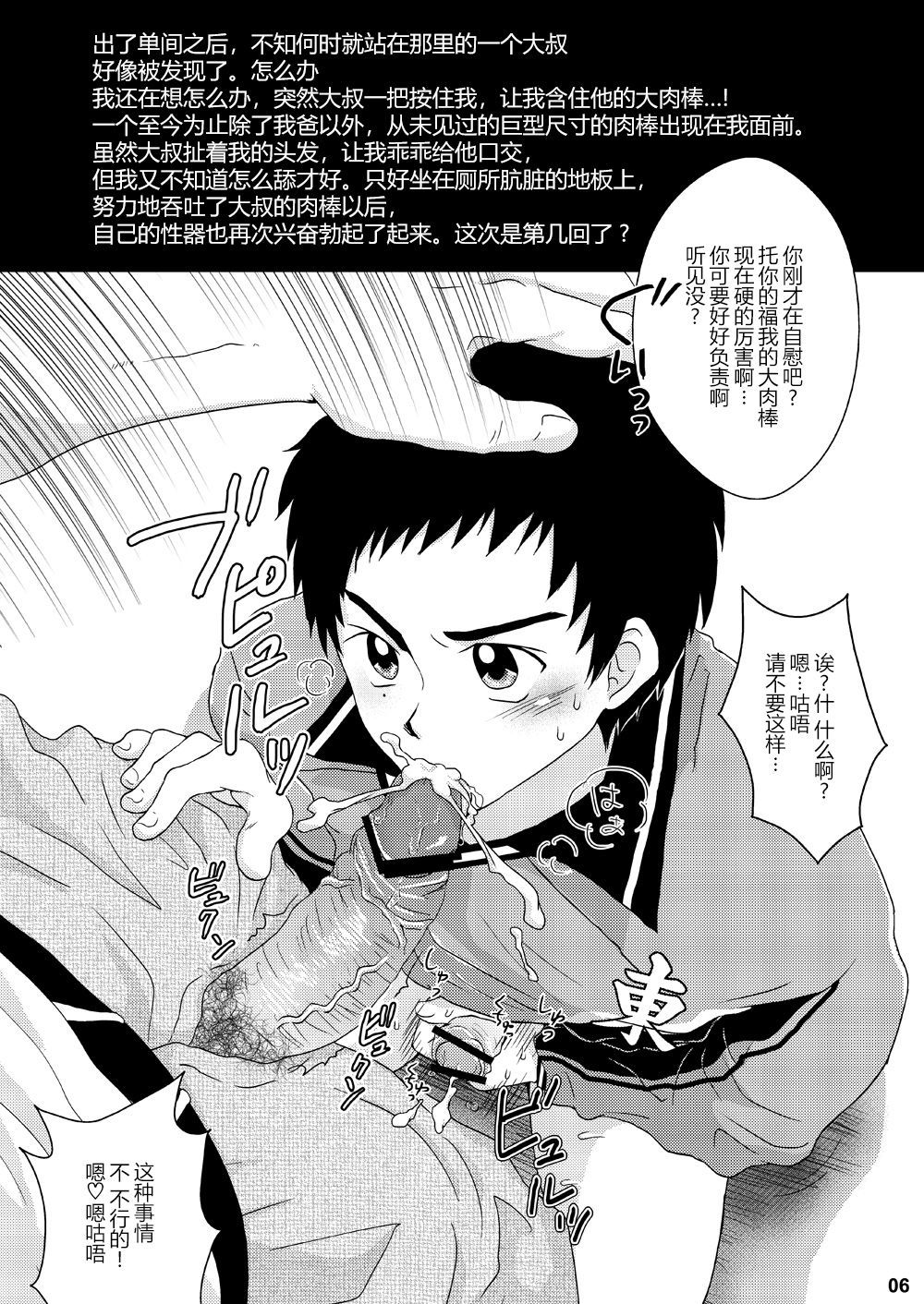 05