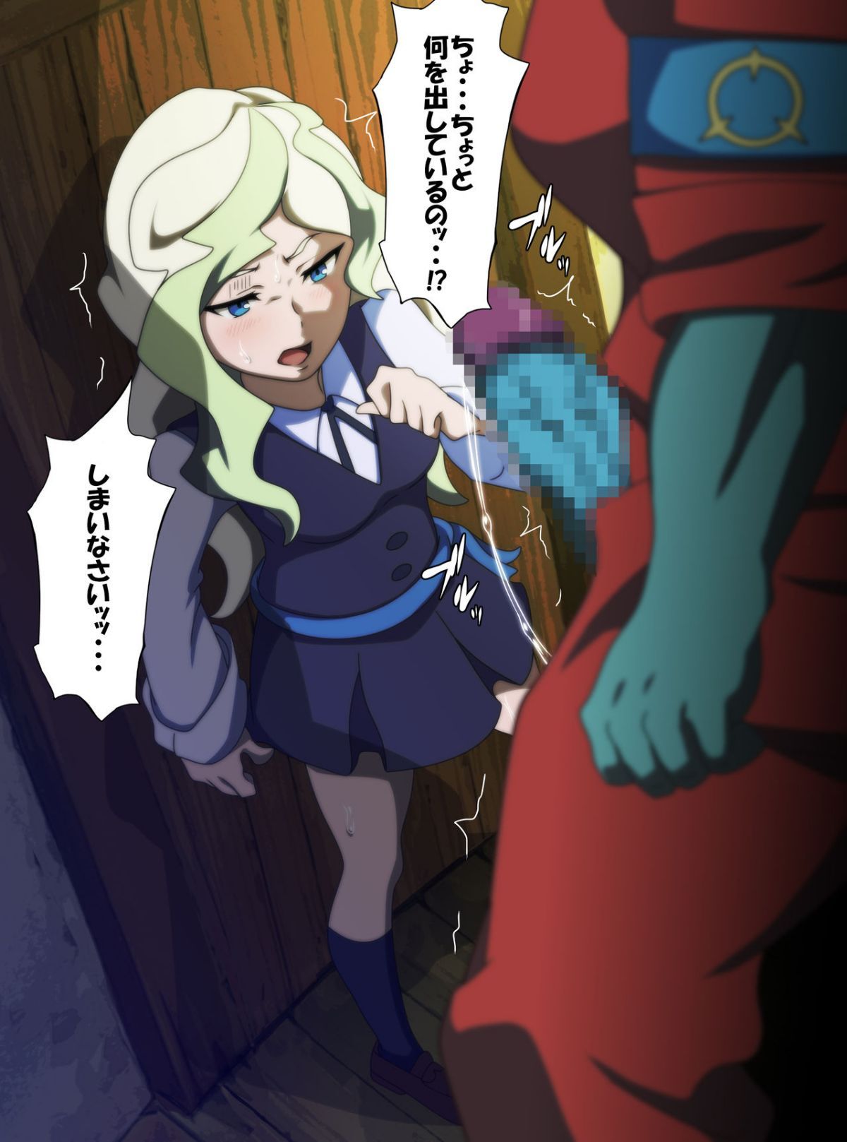 CG_03_A_03