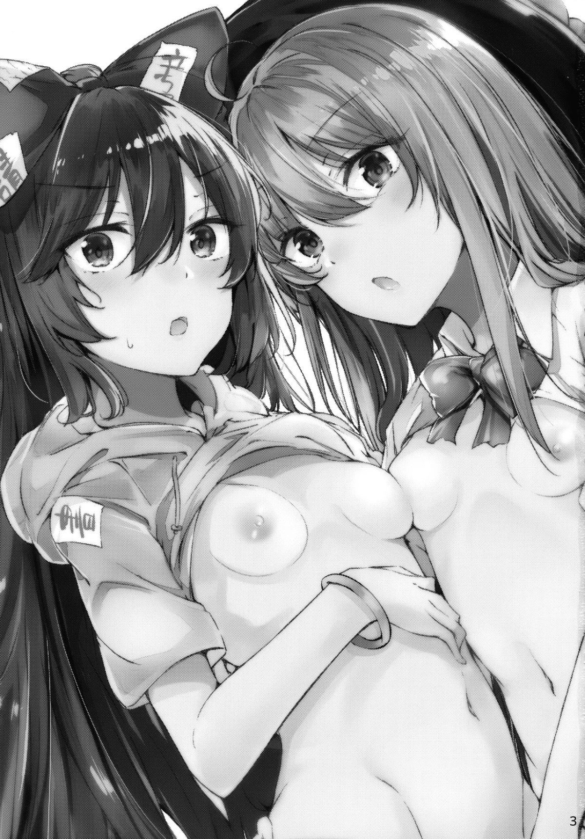 CE_1631_003