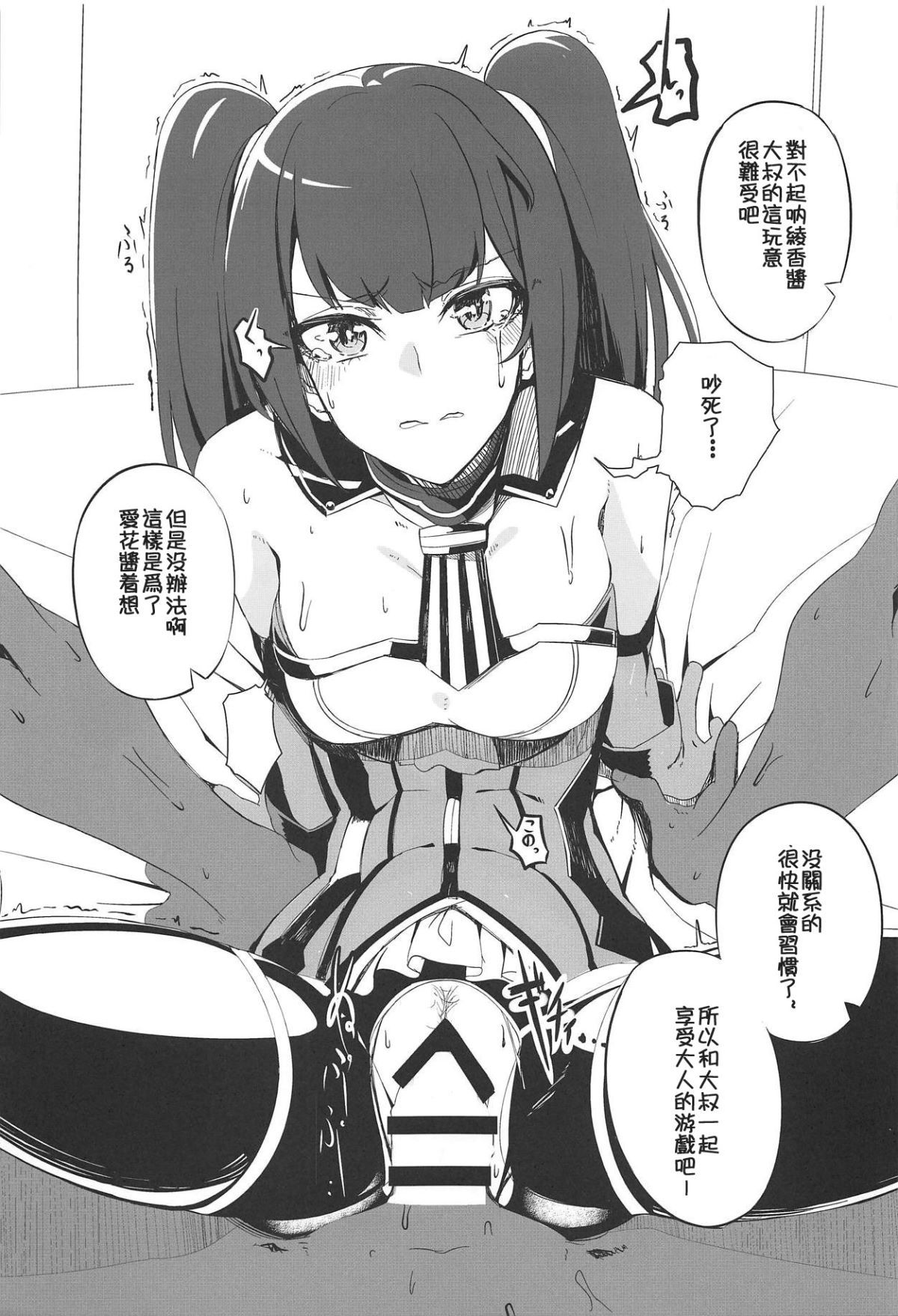 010