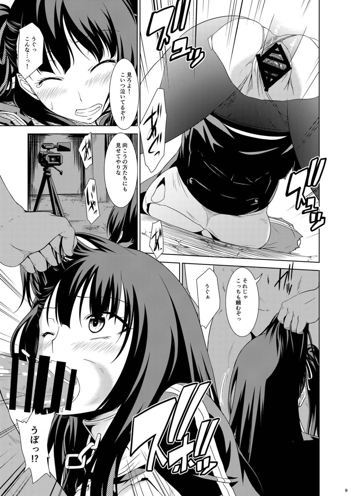 07