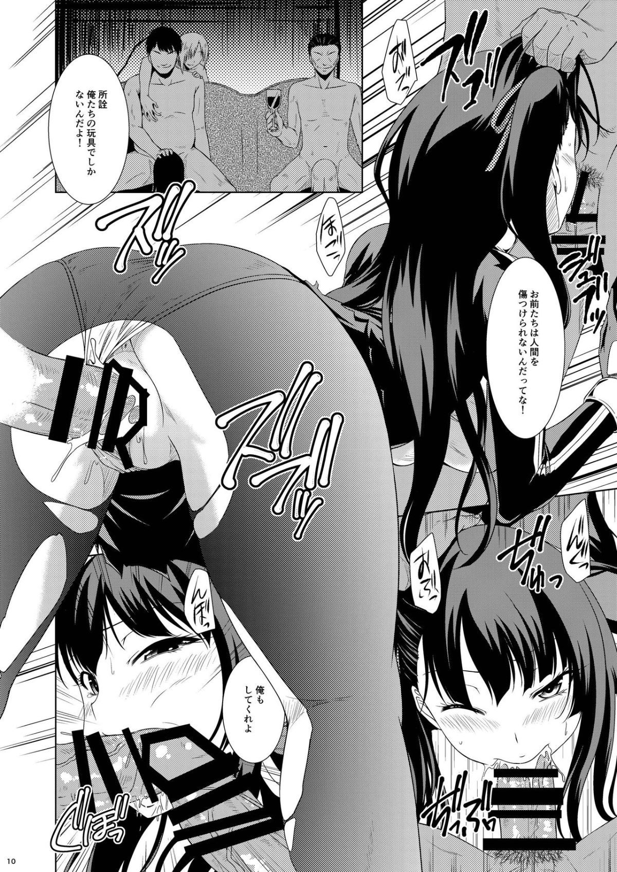 08
