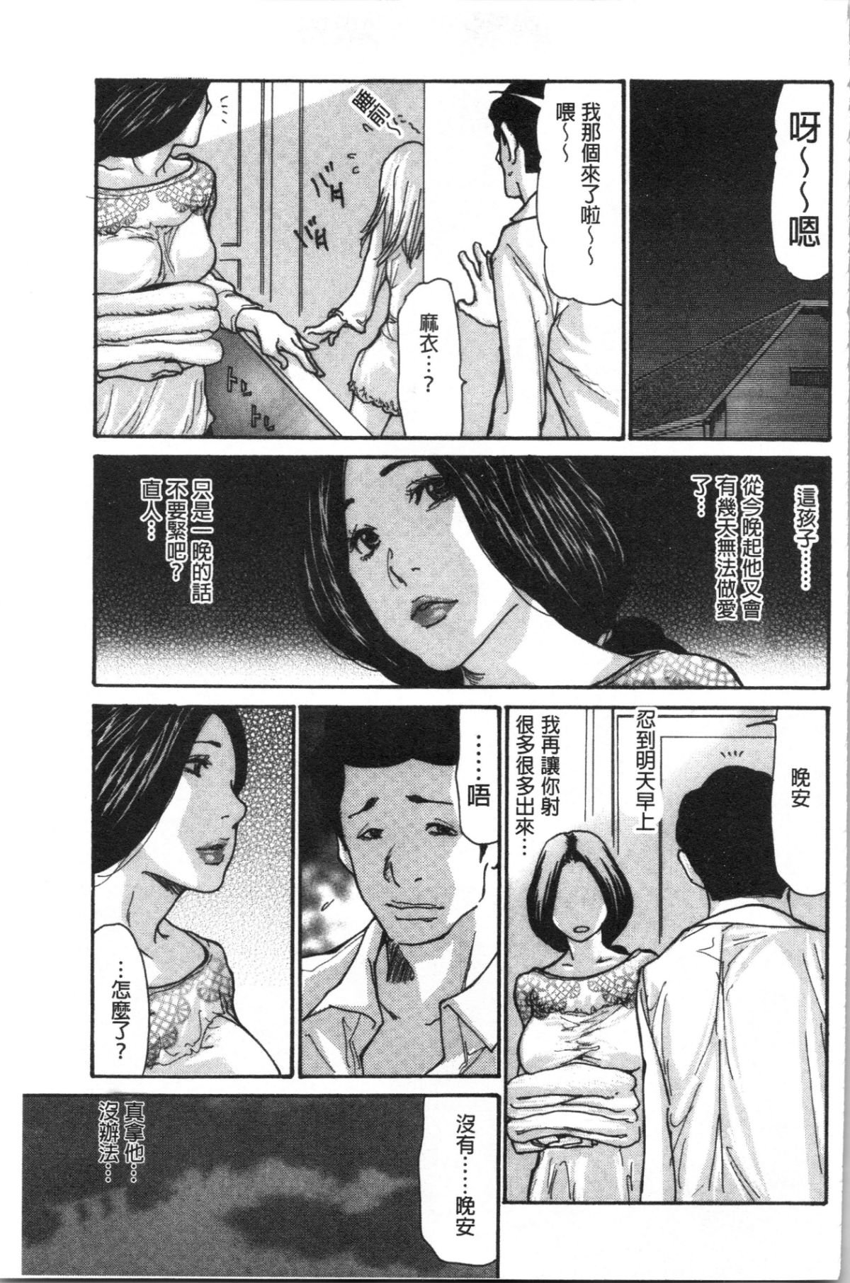 135