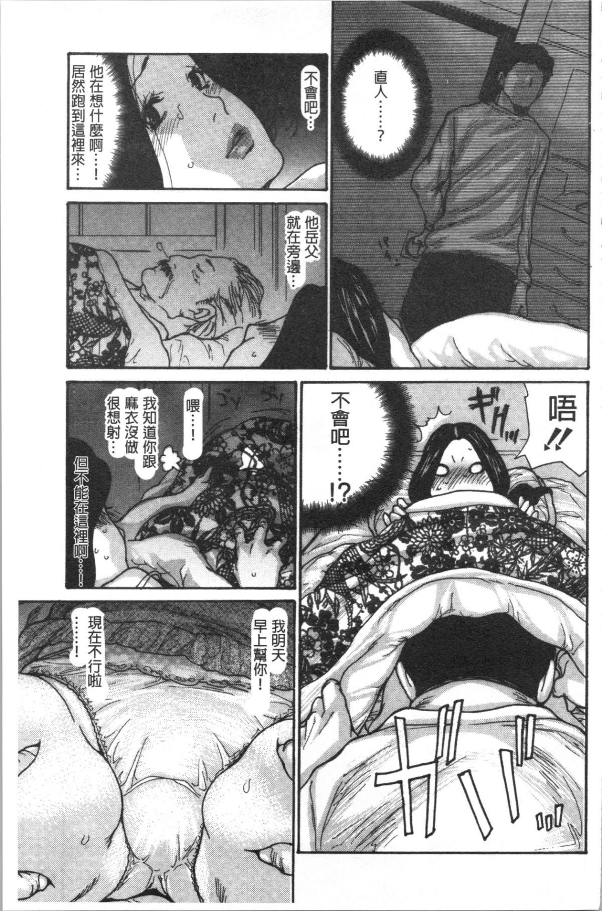 137