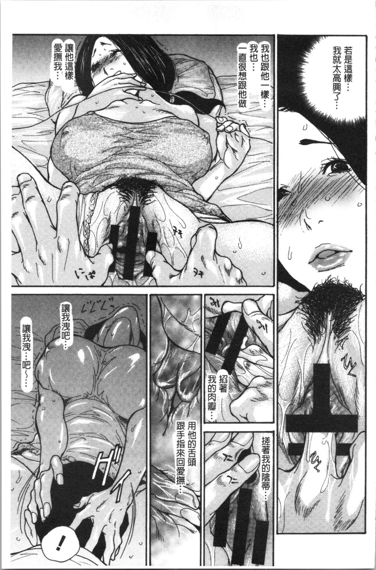 139