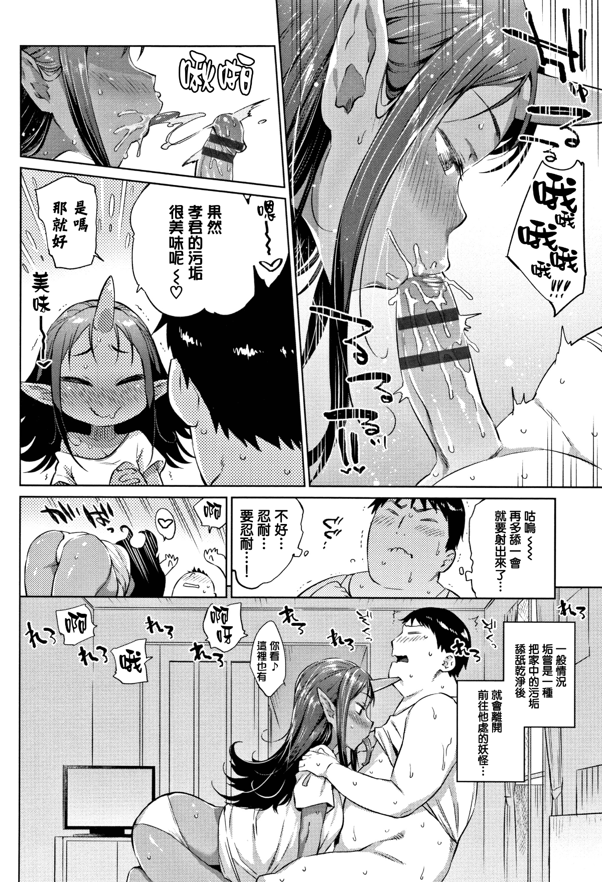 034