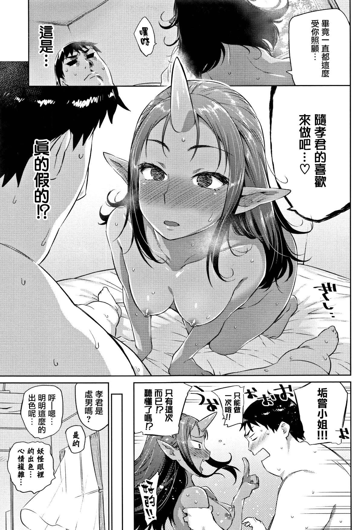 041
