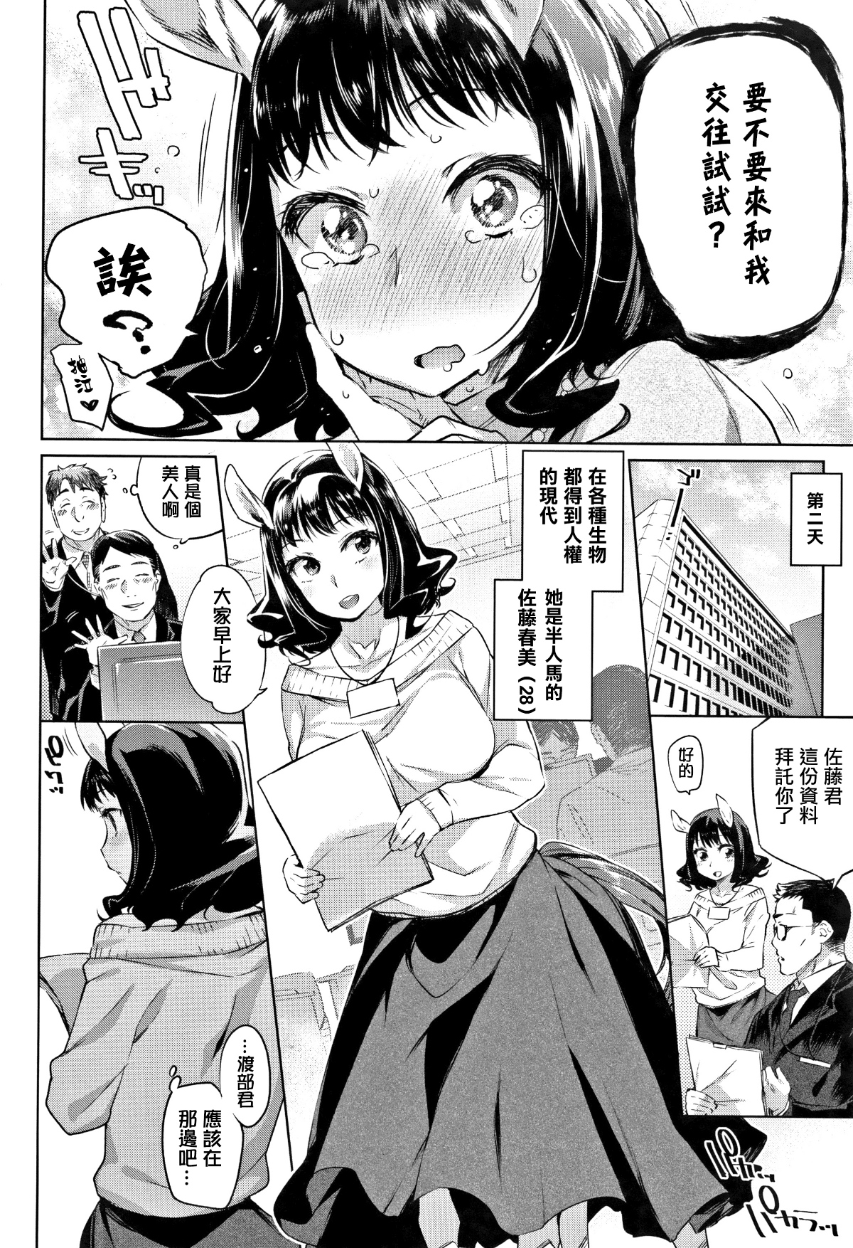 052