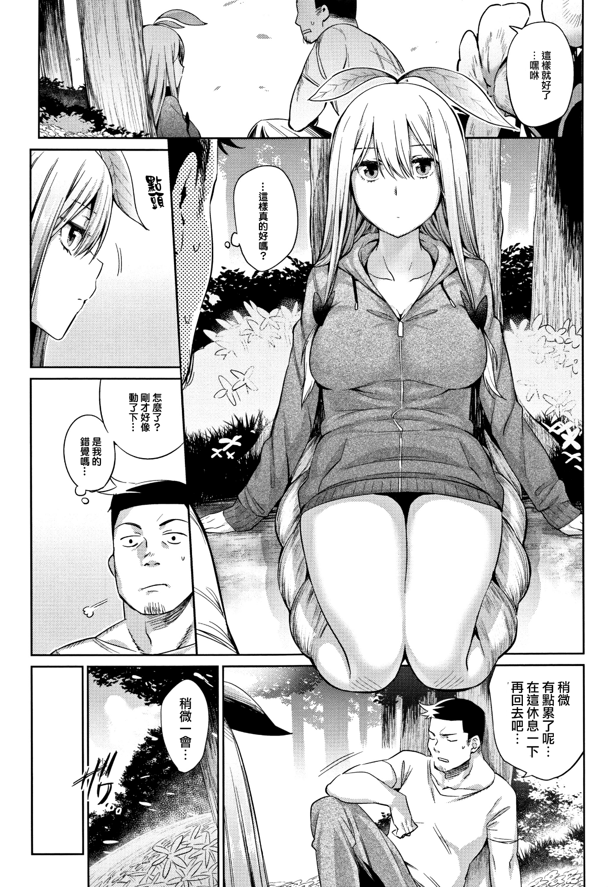 168