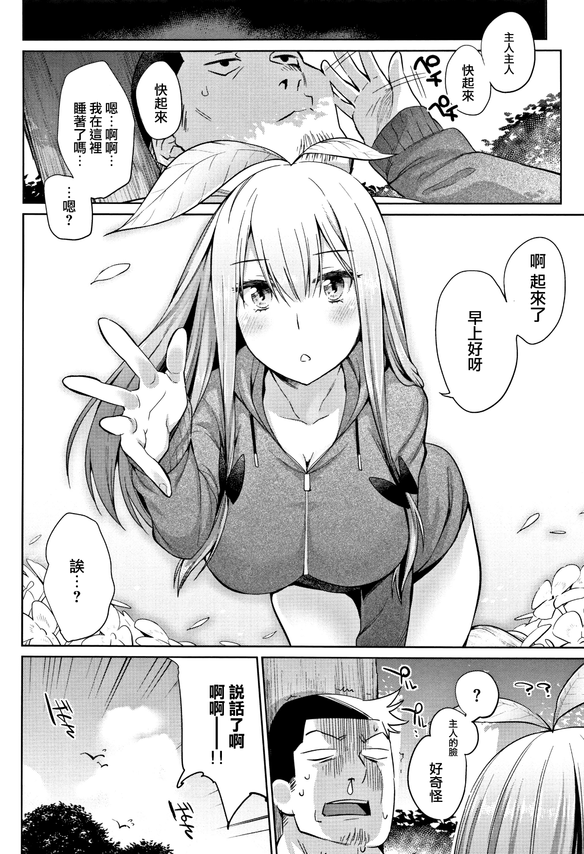 169