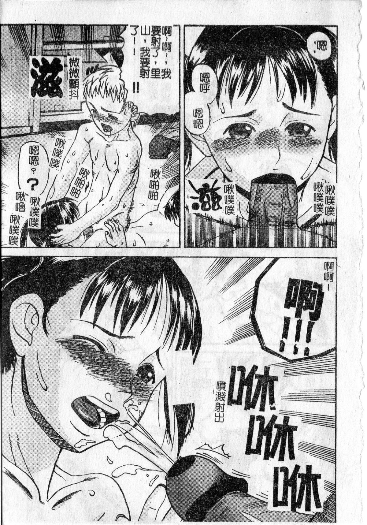 d013