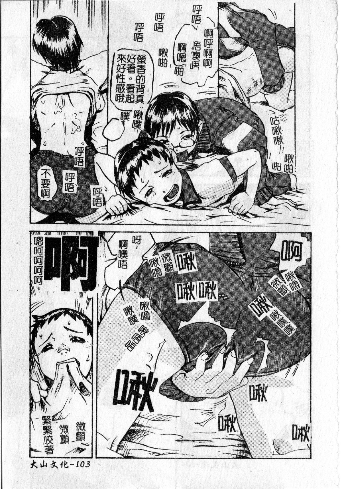 d107