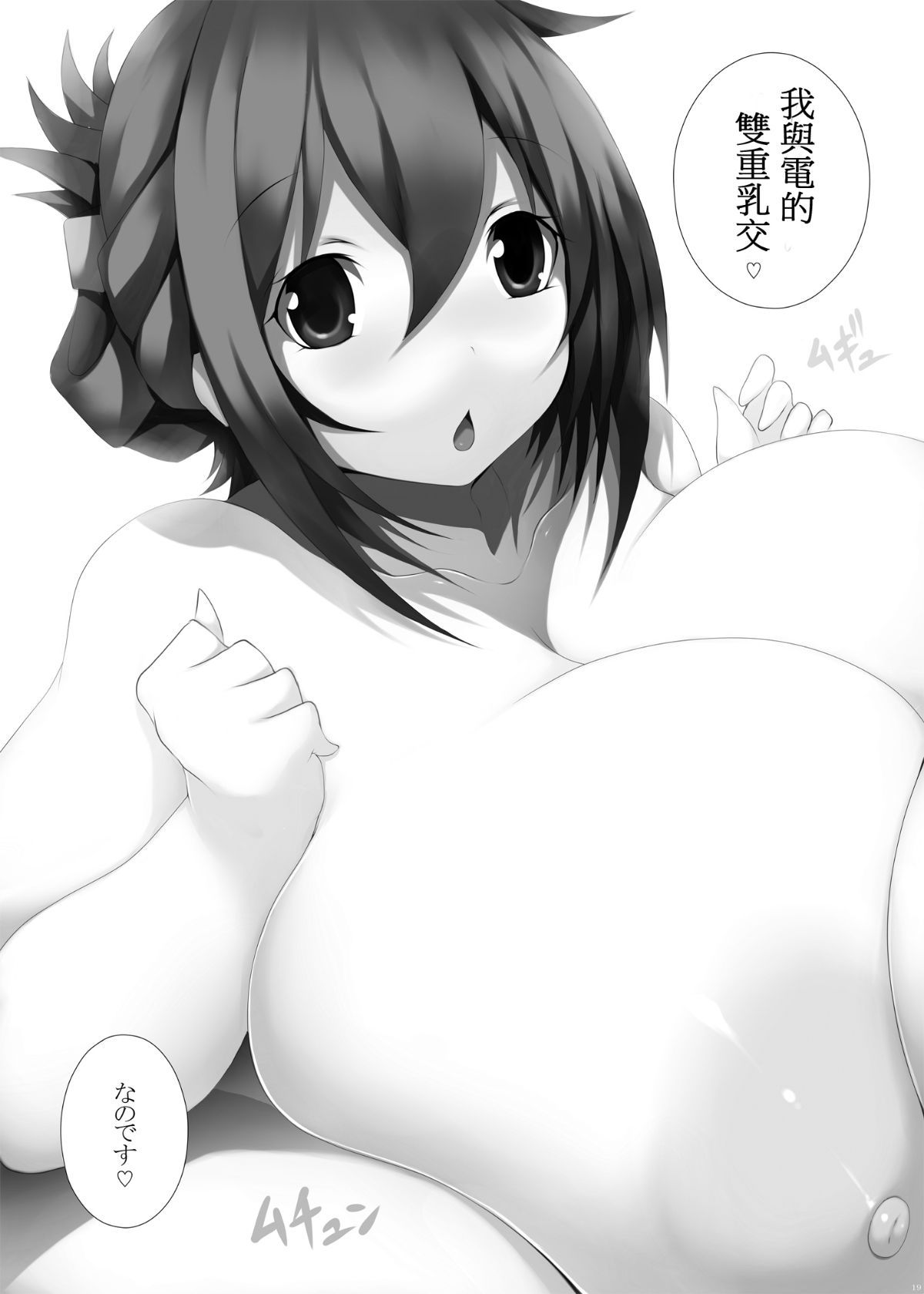 018