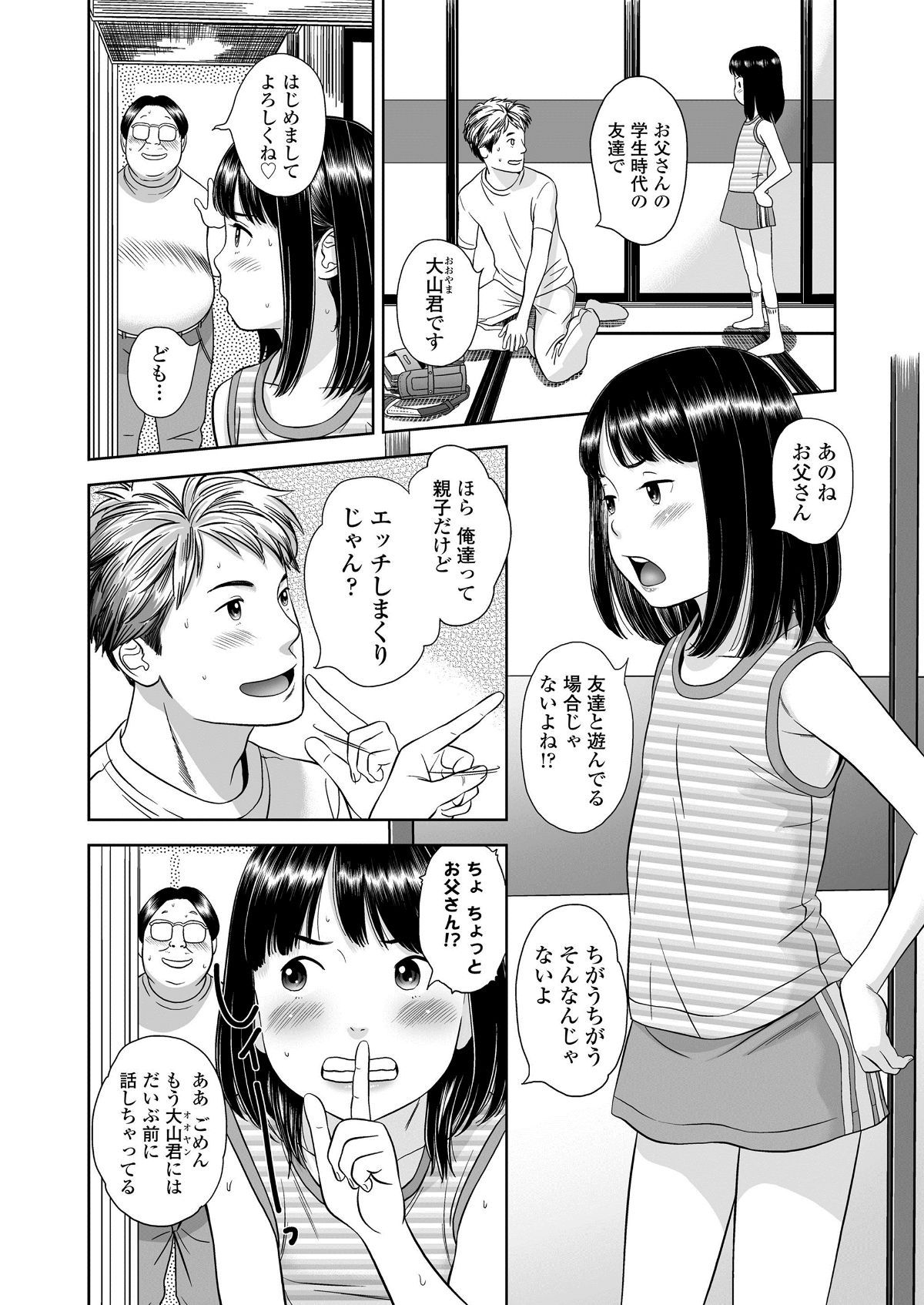 46
