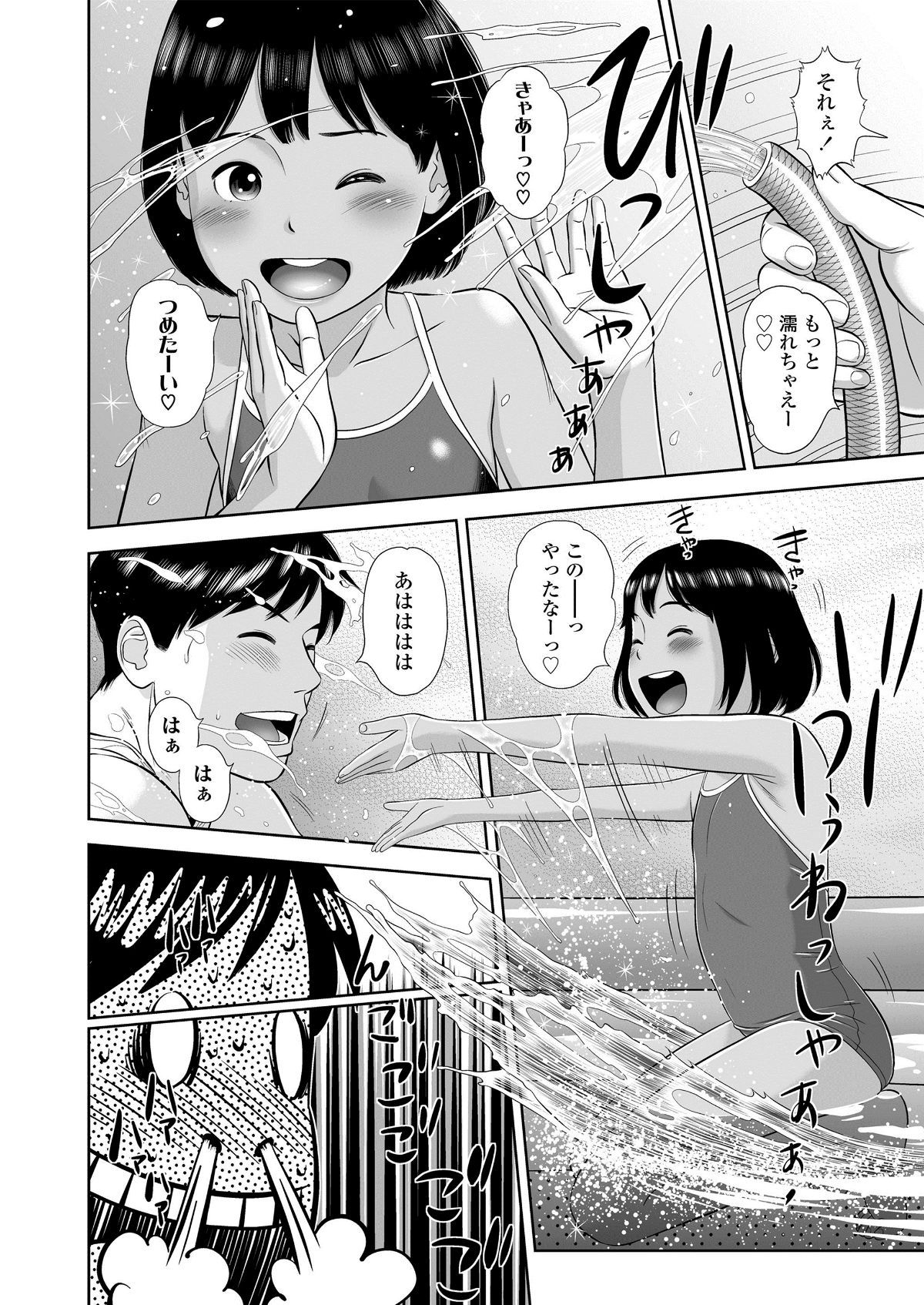 66