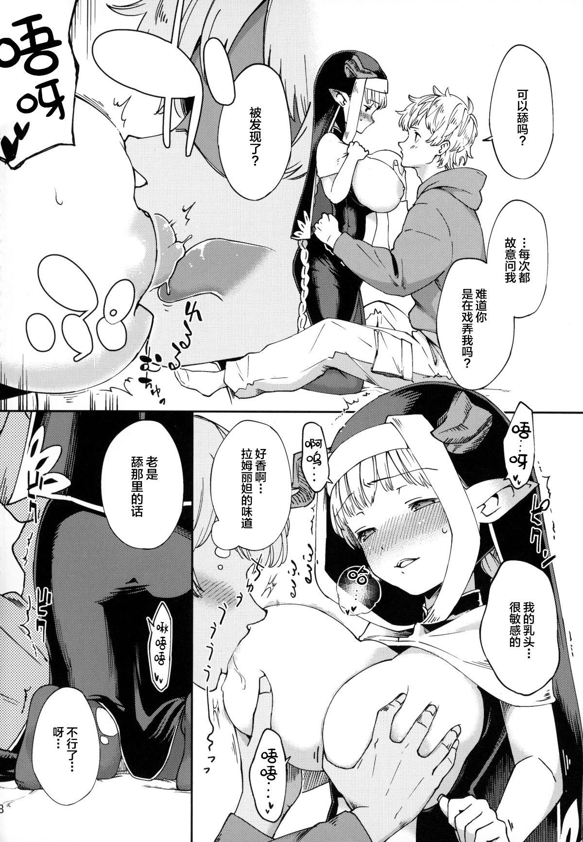 07