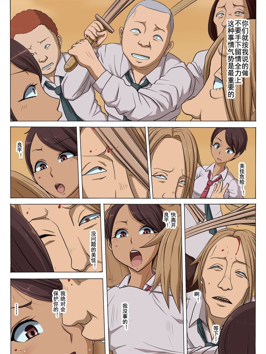 09
