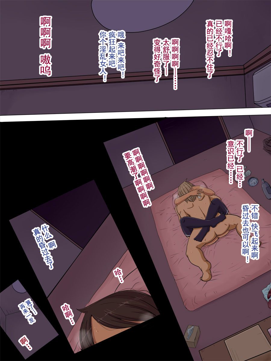 50