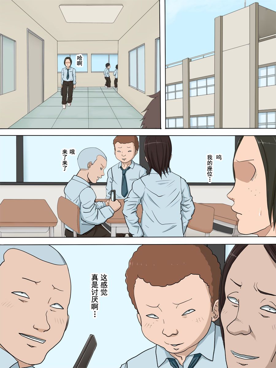 51