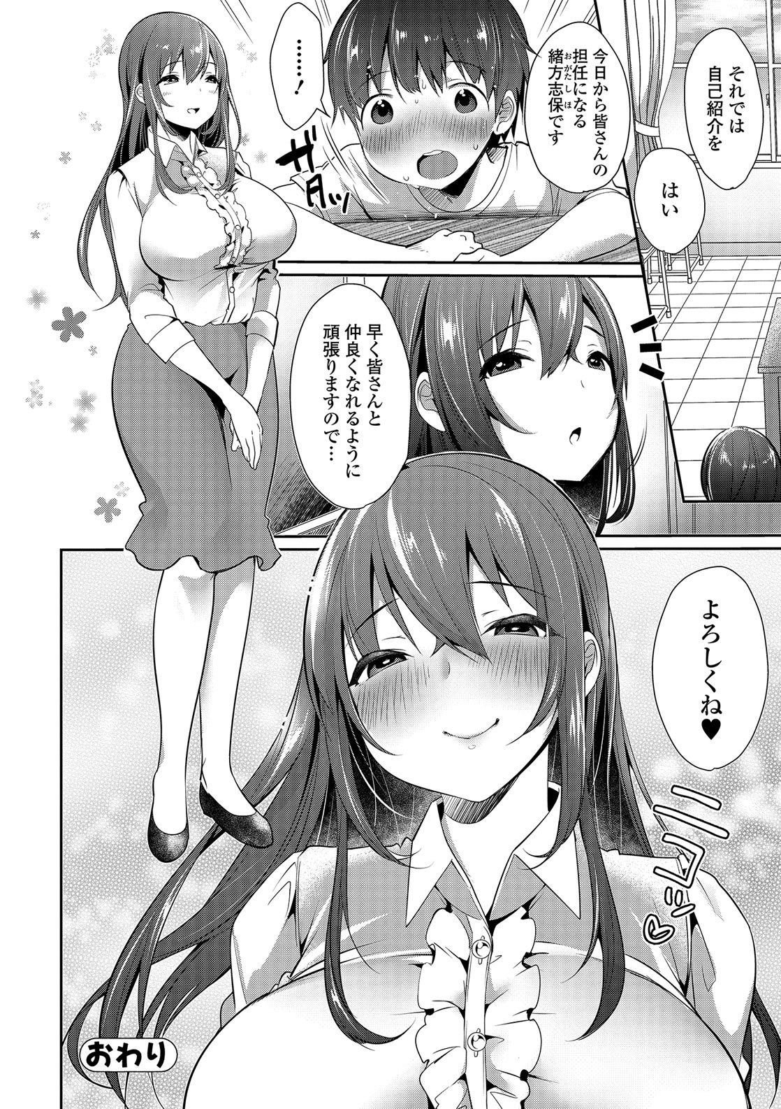 045