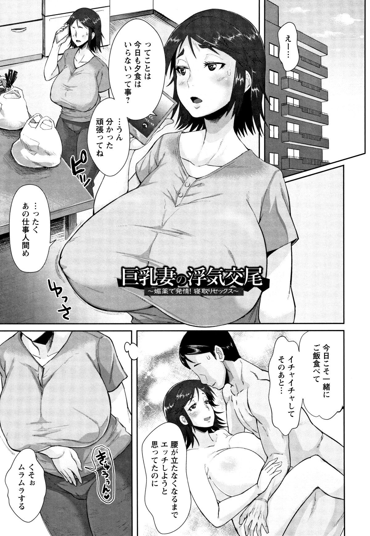 P045