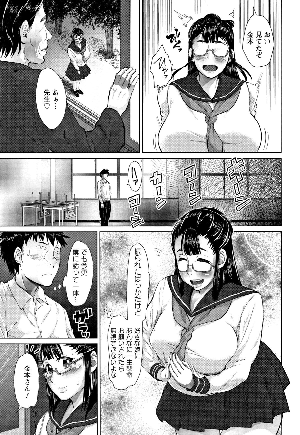 P067