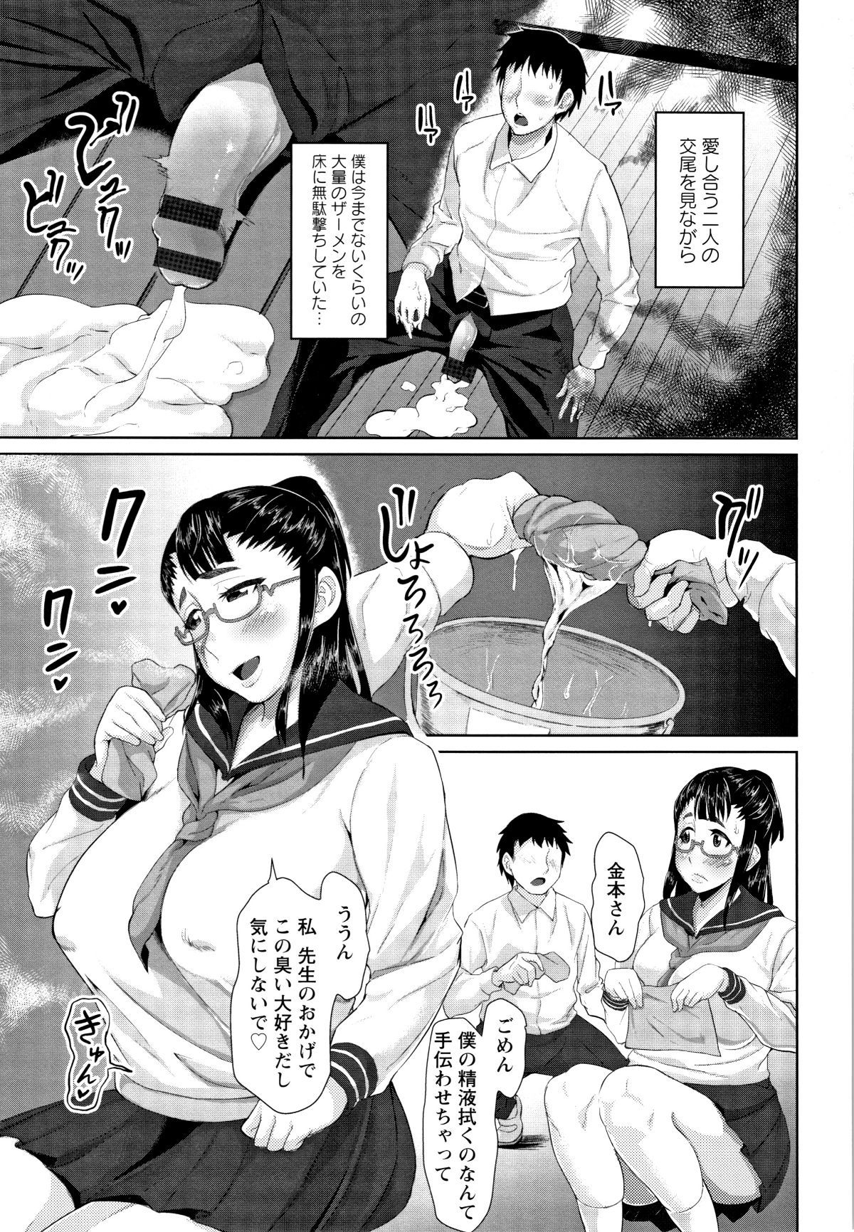 P083