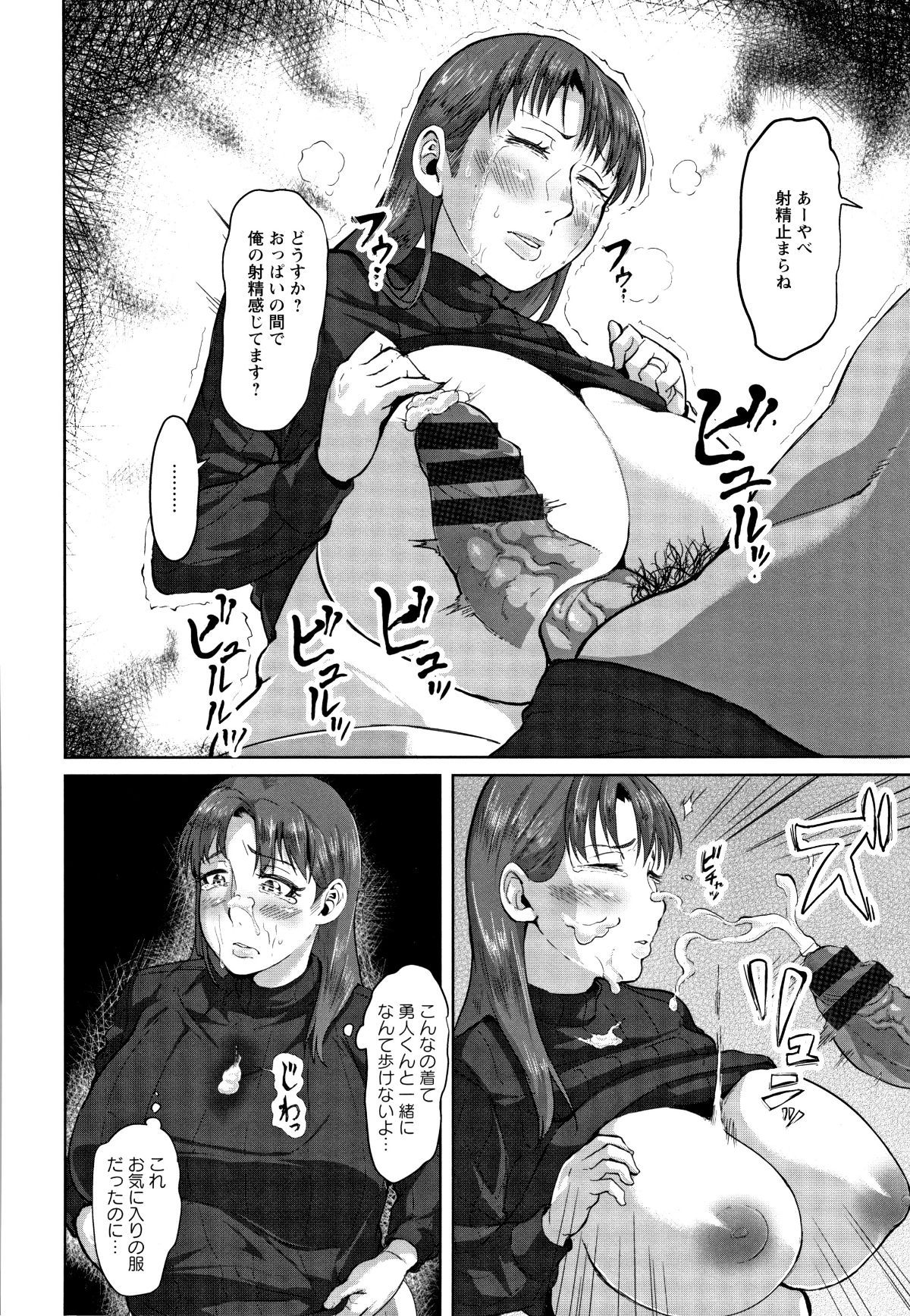 P114