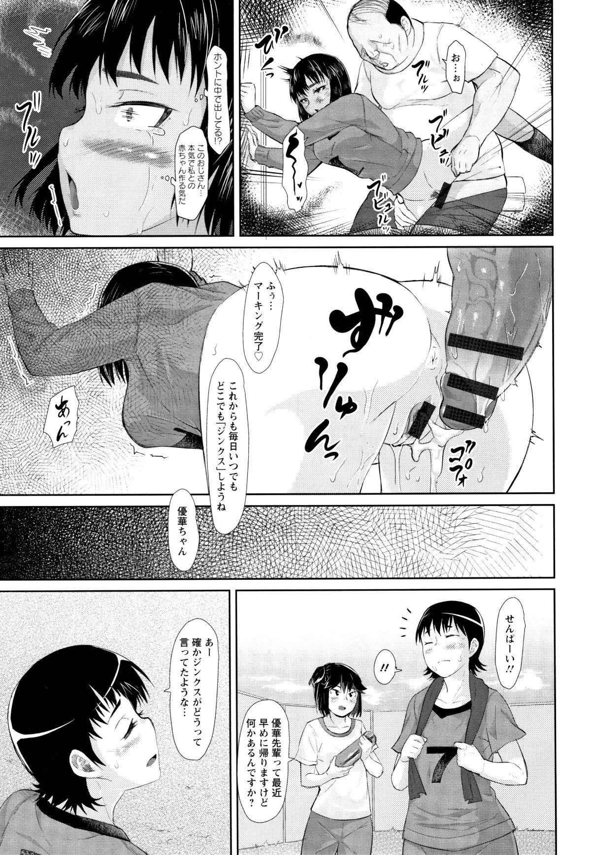 P163