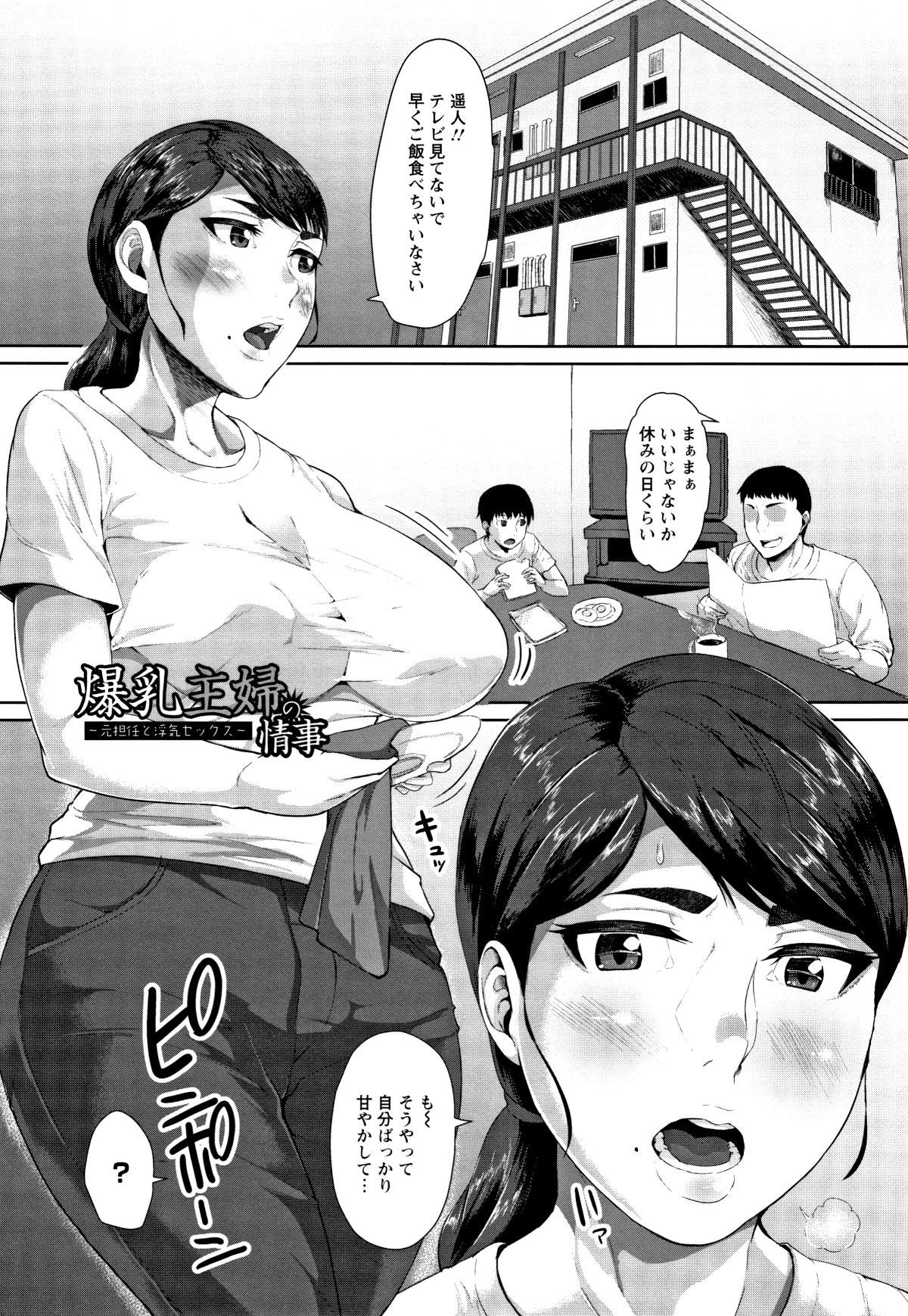 P165