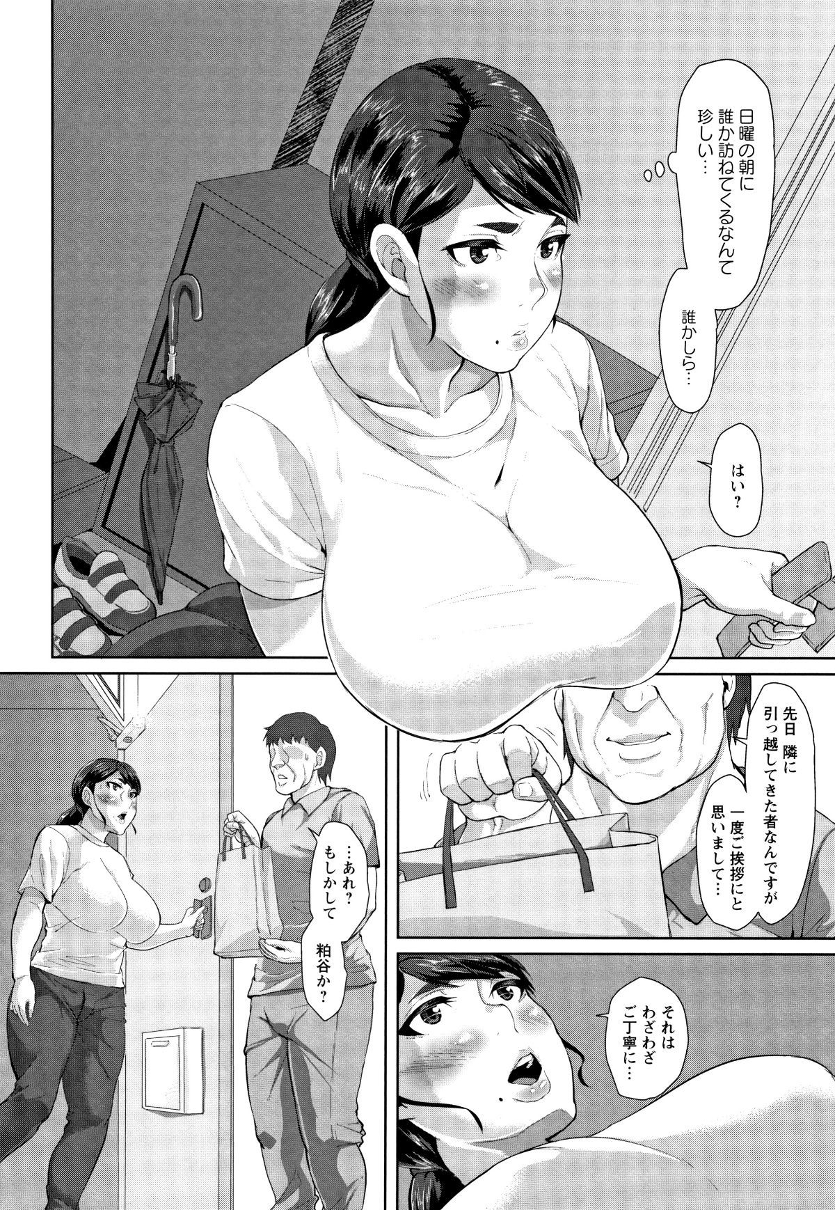 P166