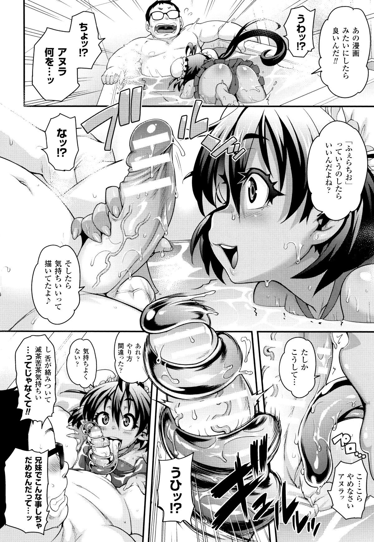 P050