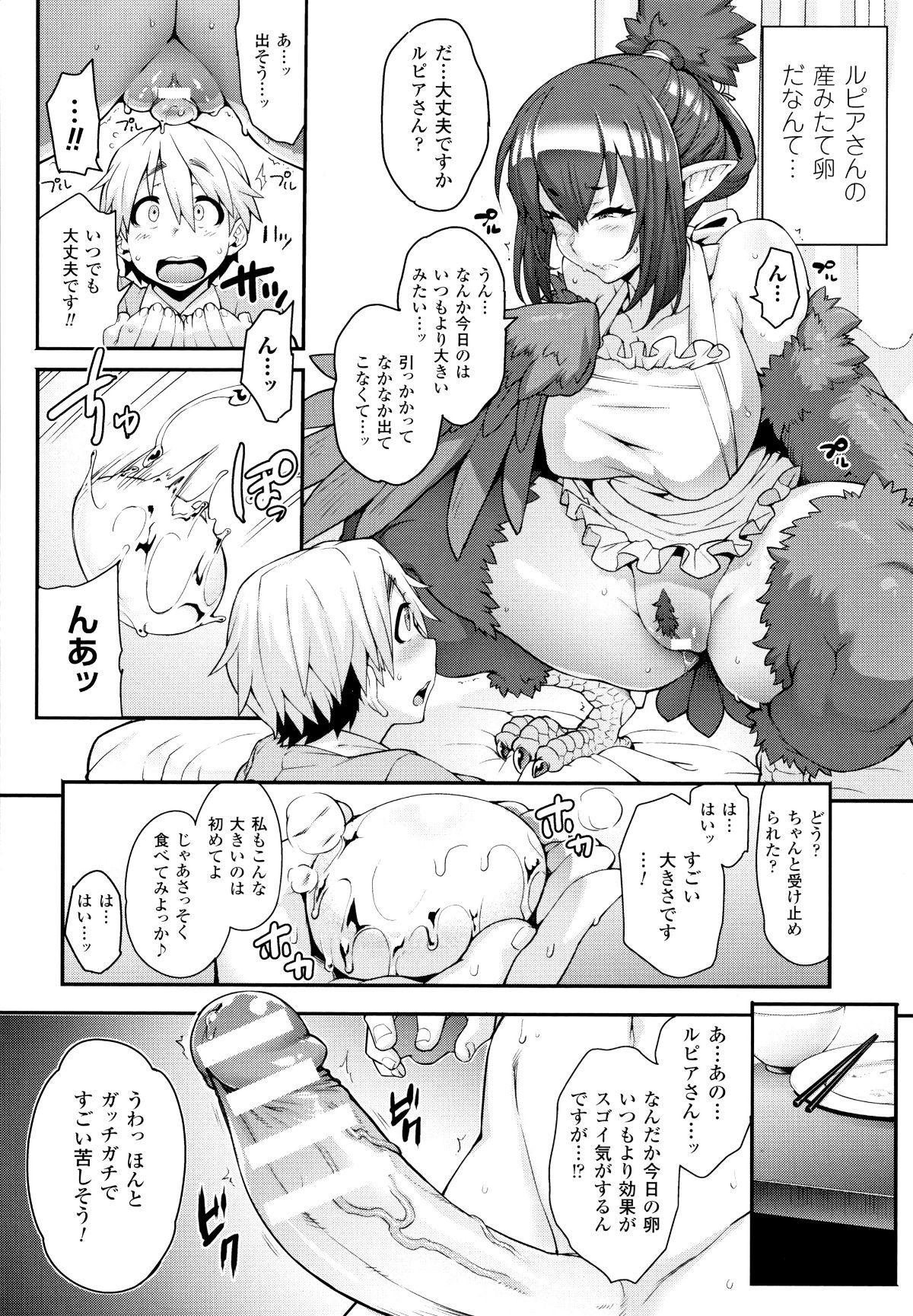 P078