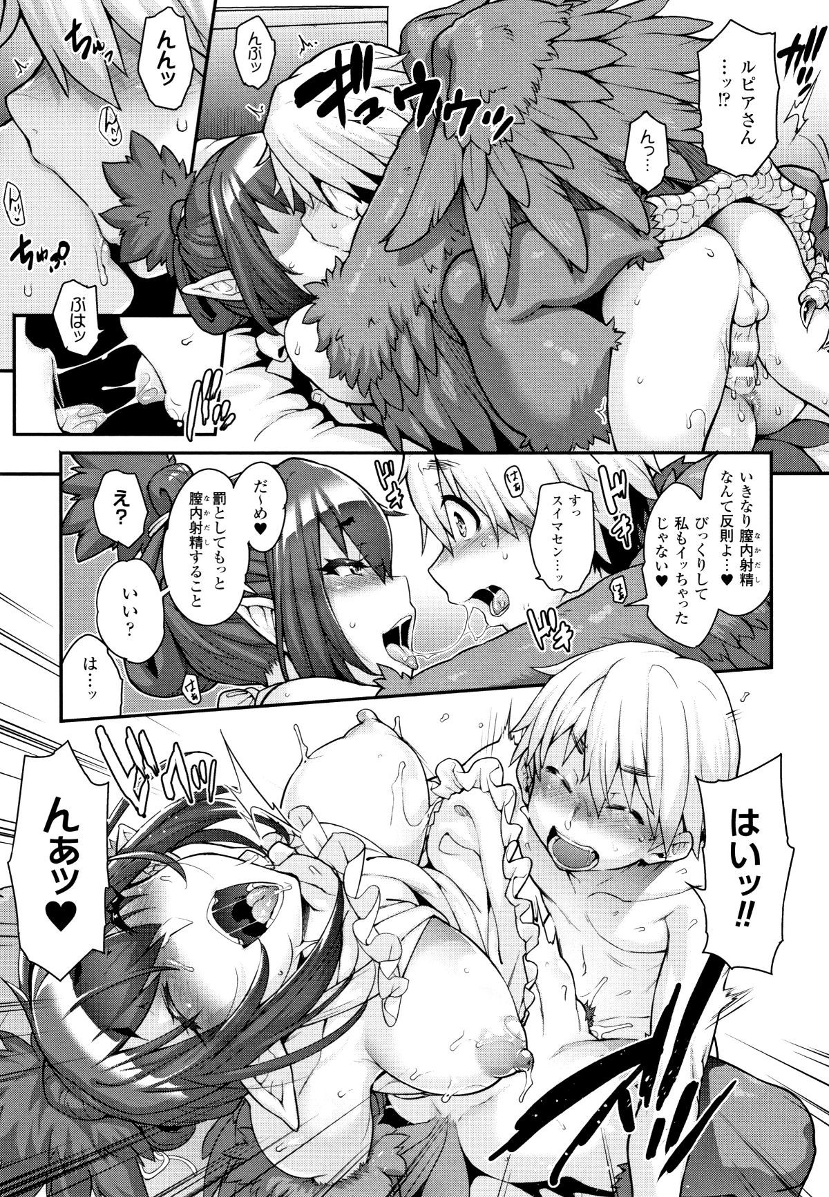 P081