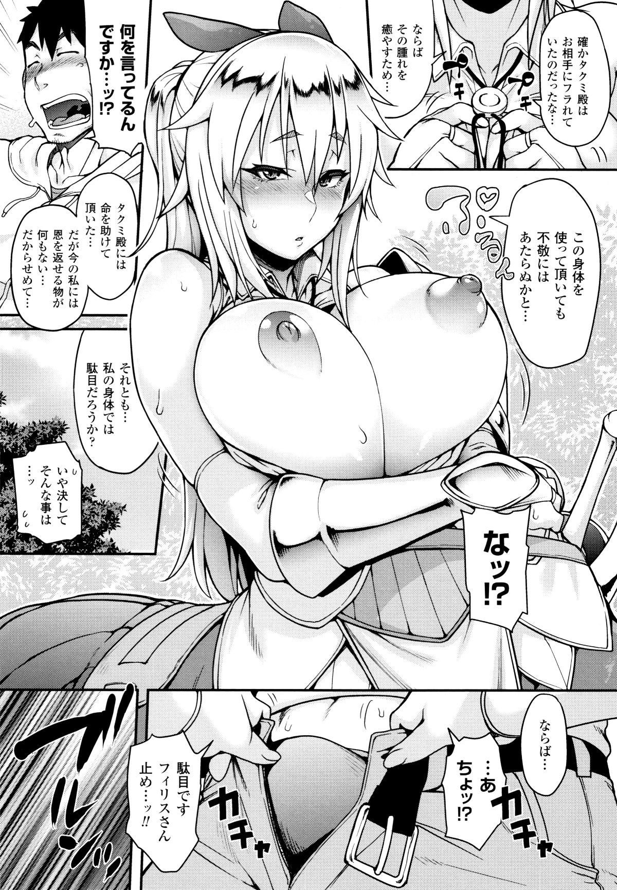 P095