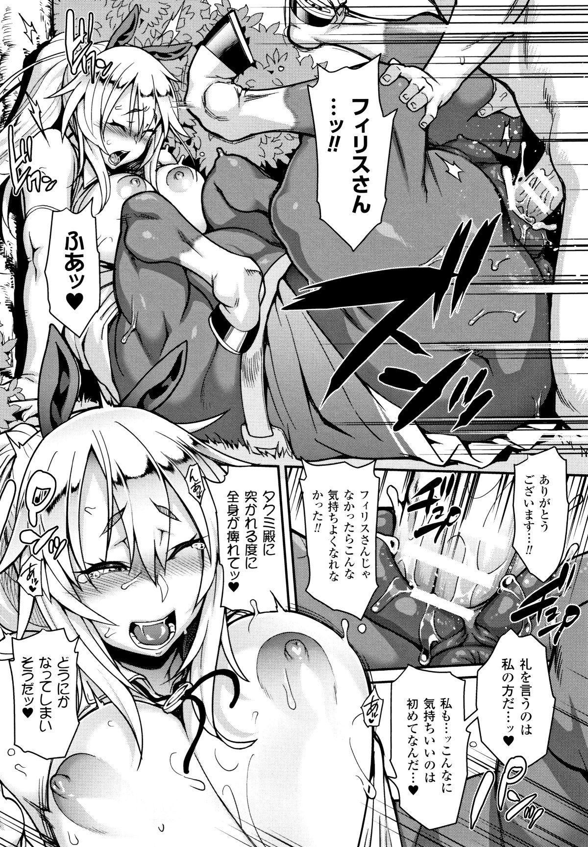 P107
