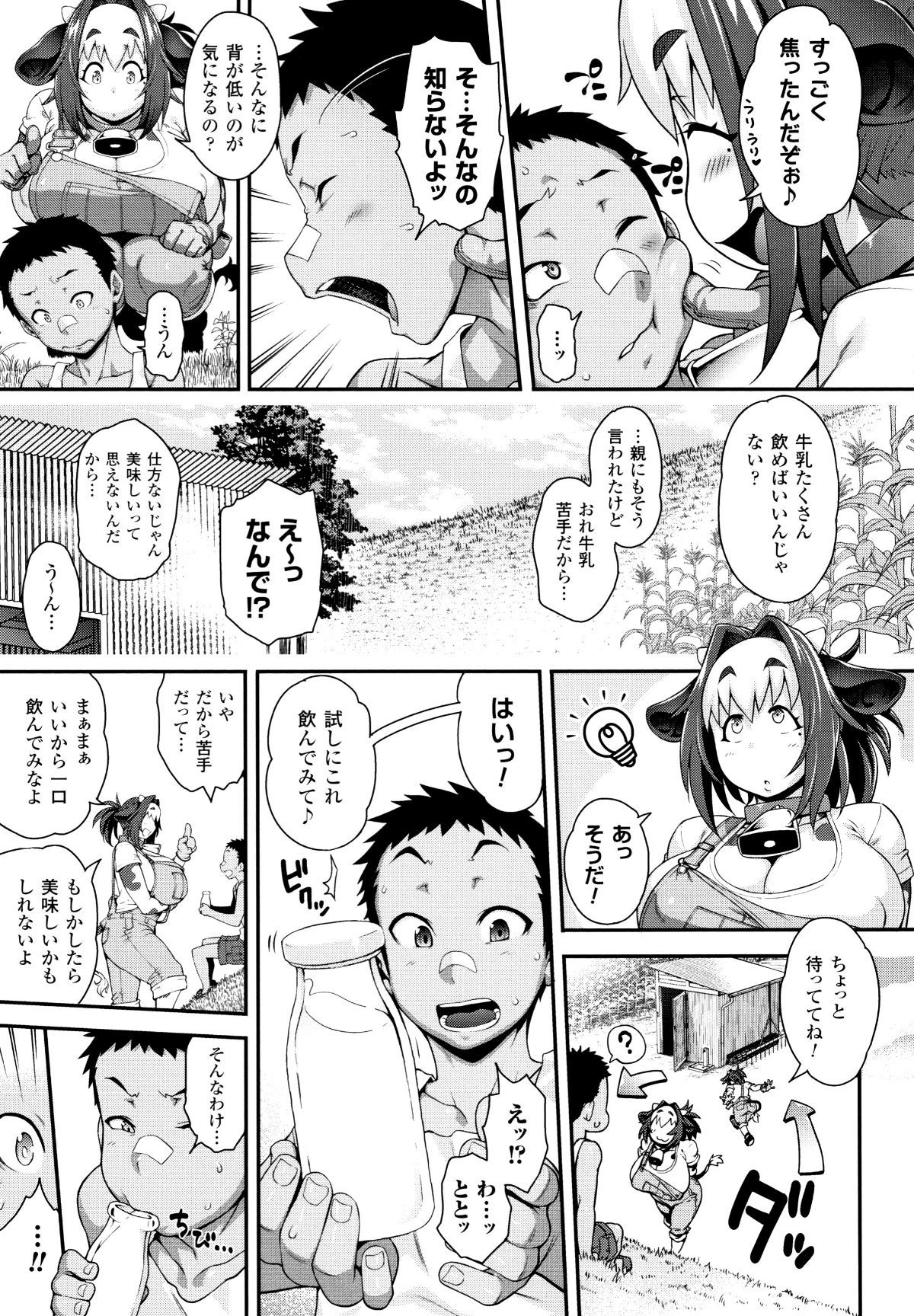 P115