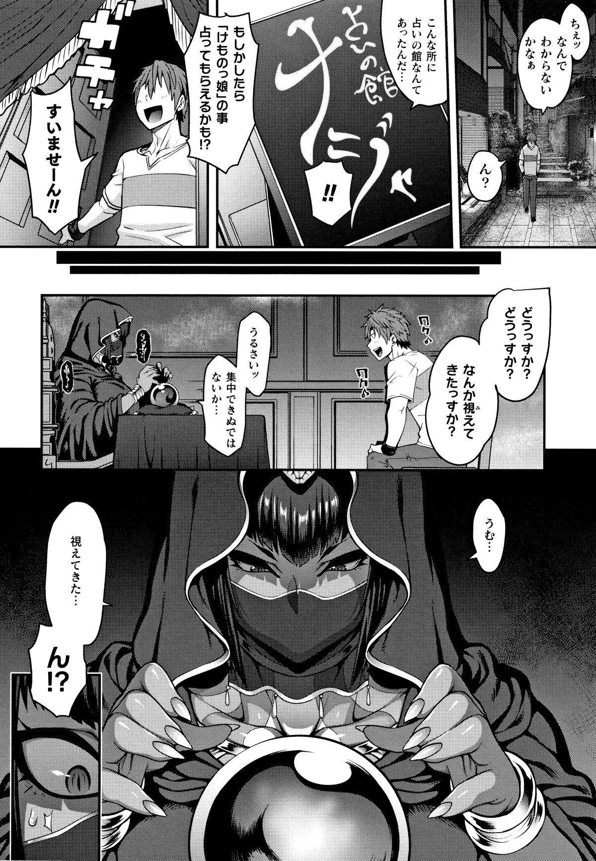 P162