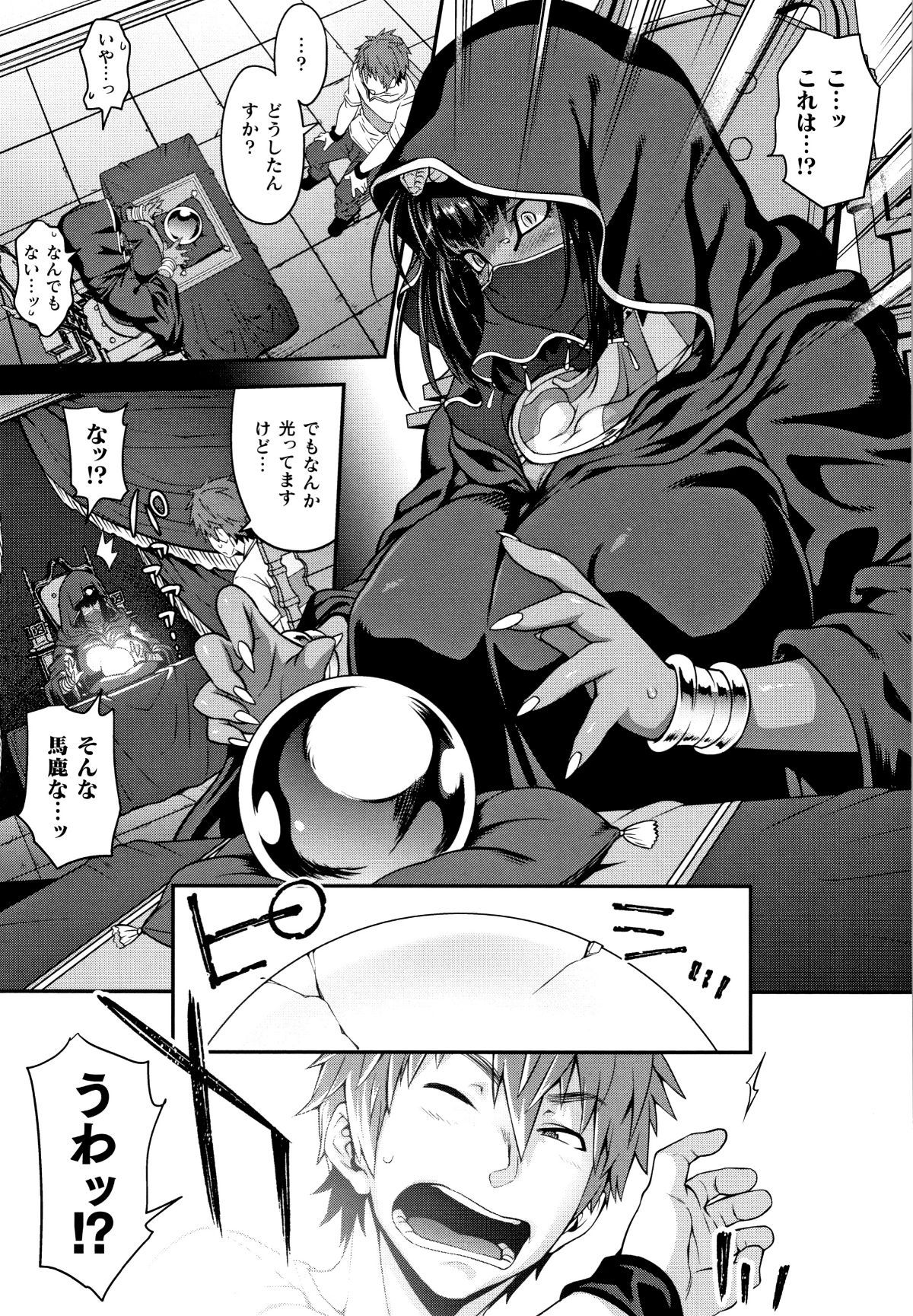 P163
