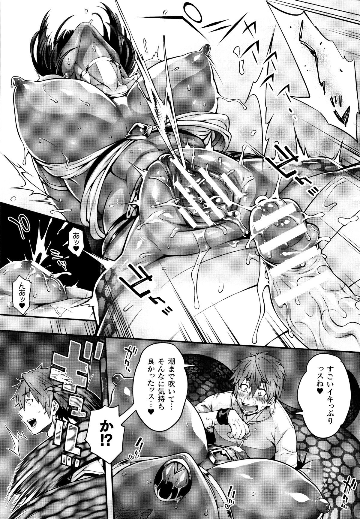 P175