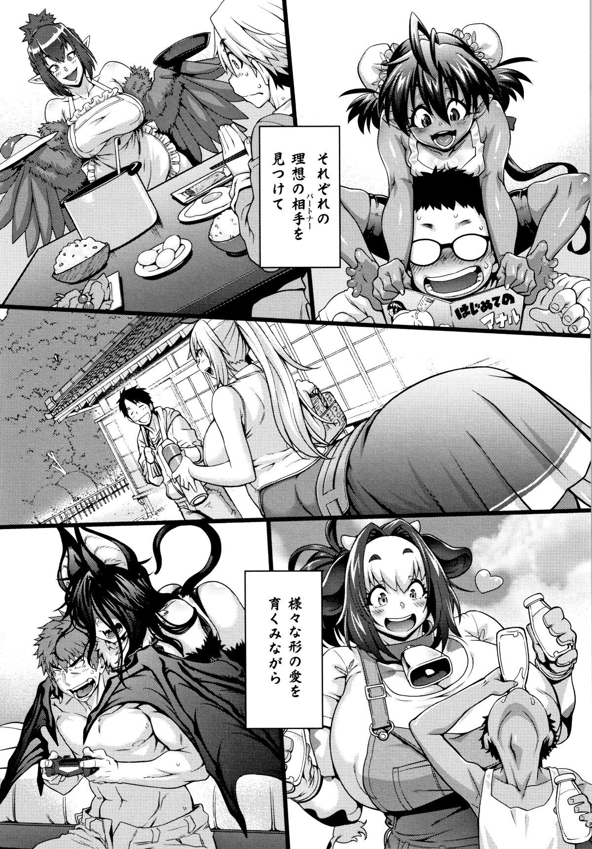 P185